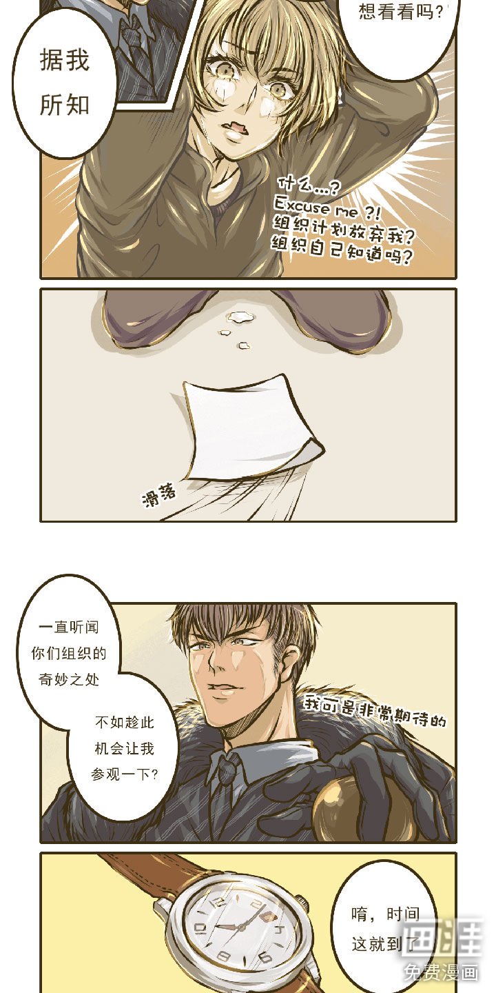 第1章：