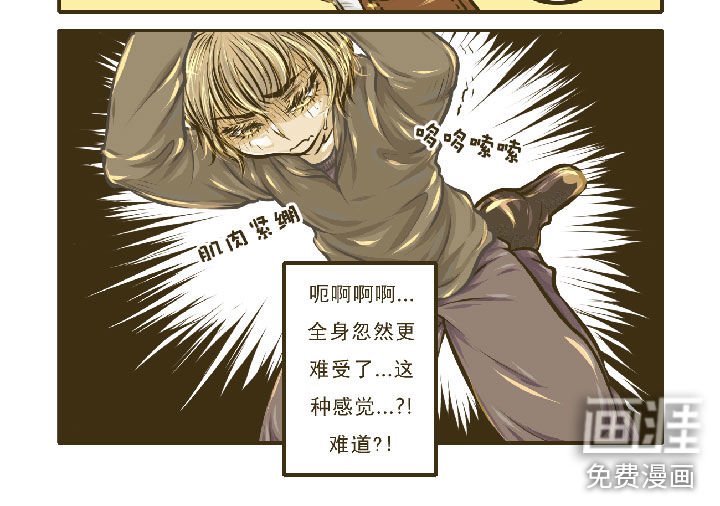 第1章：