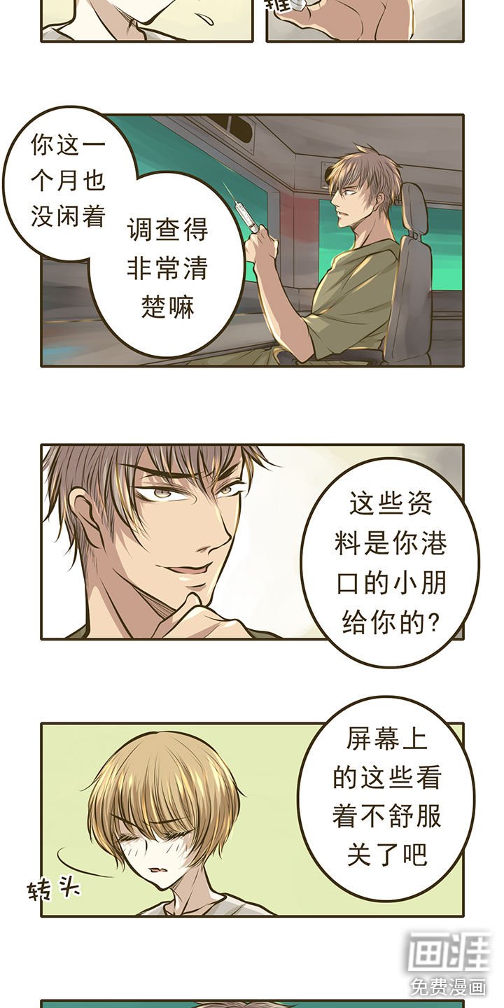 第10章：