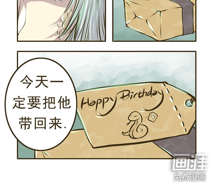 第10章：
