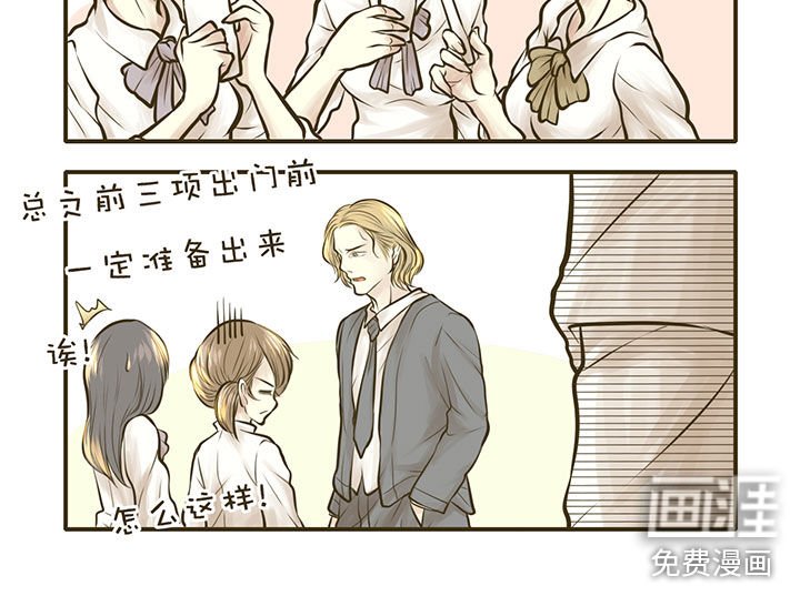 第11章：
