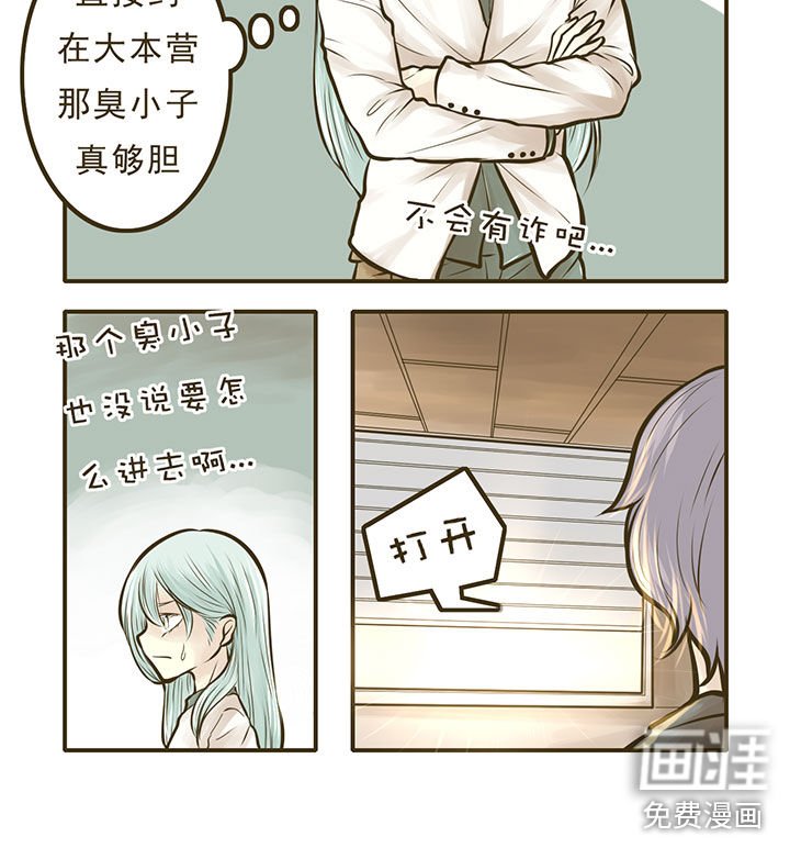 第11章：