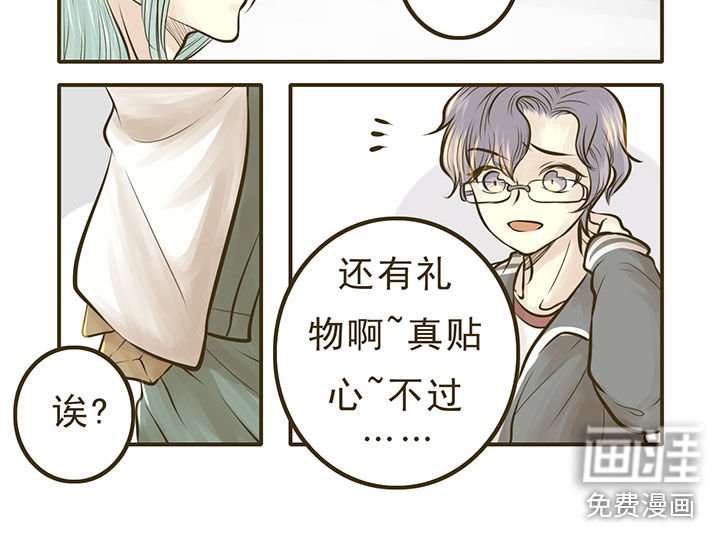 第11章：