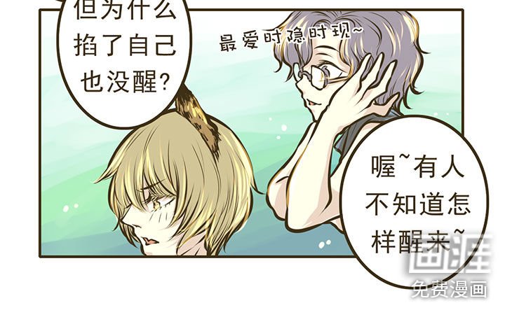 第12章：【番外】