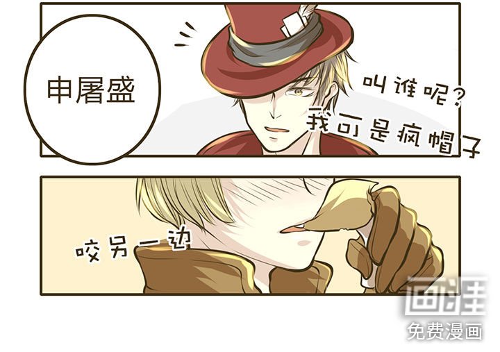 第12章：【番外】