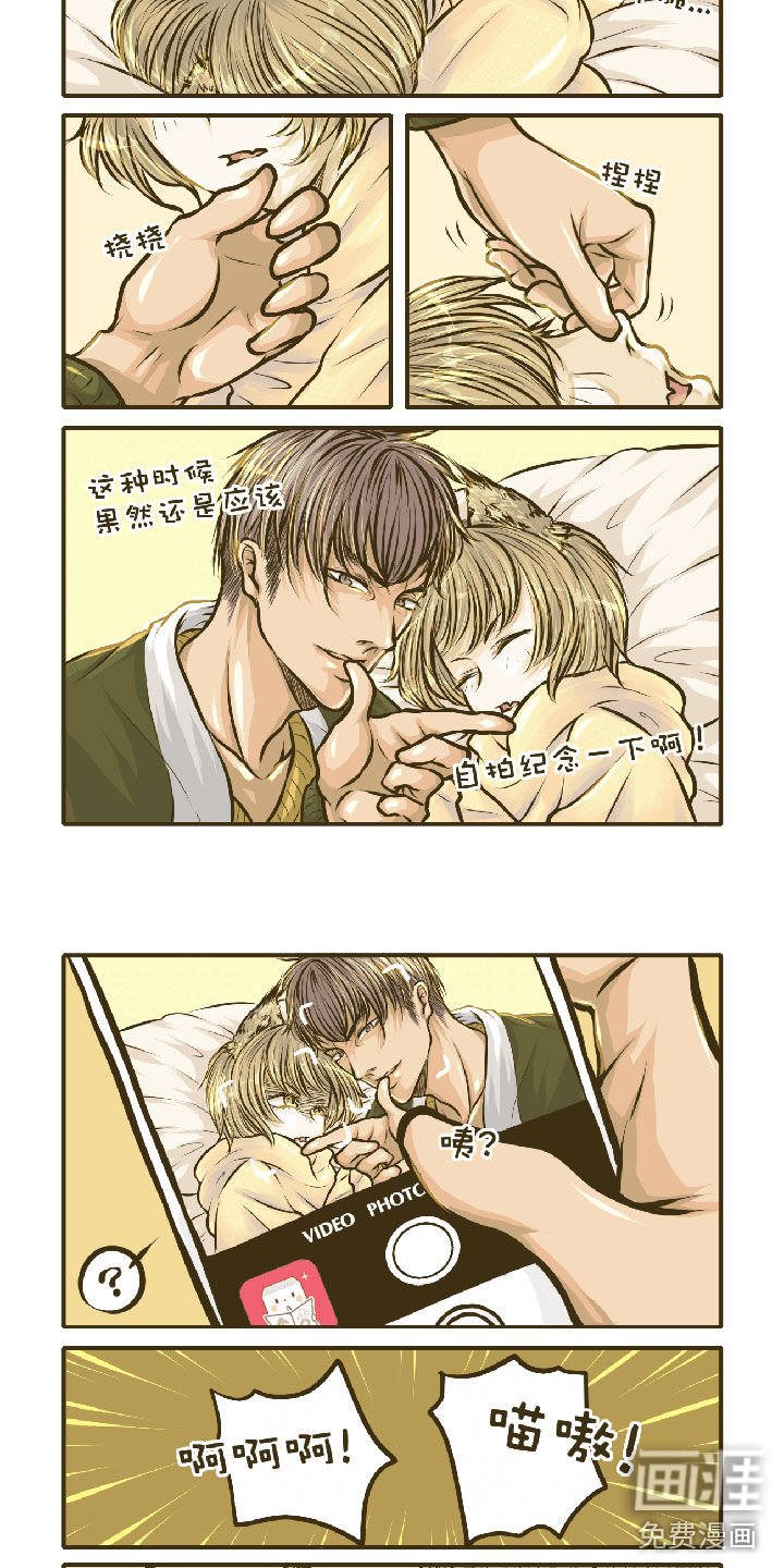第2章：