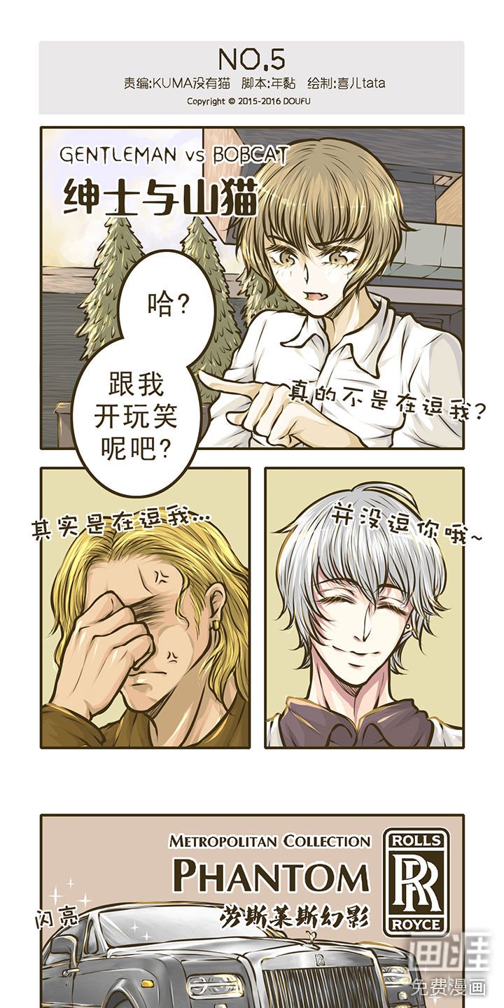 第5章：