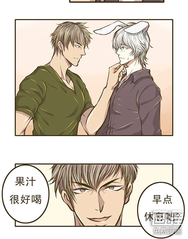 第6章：