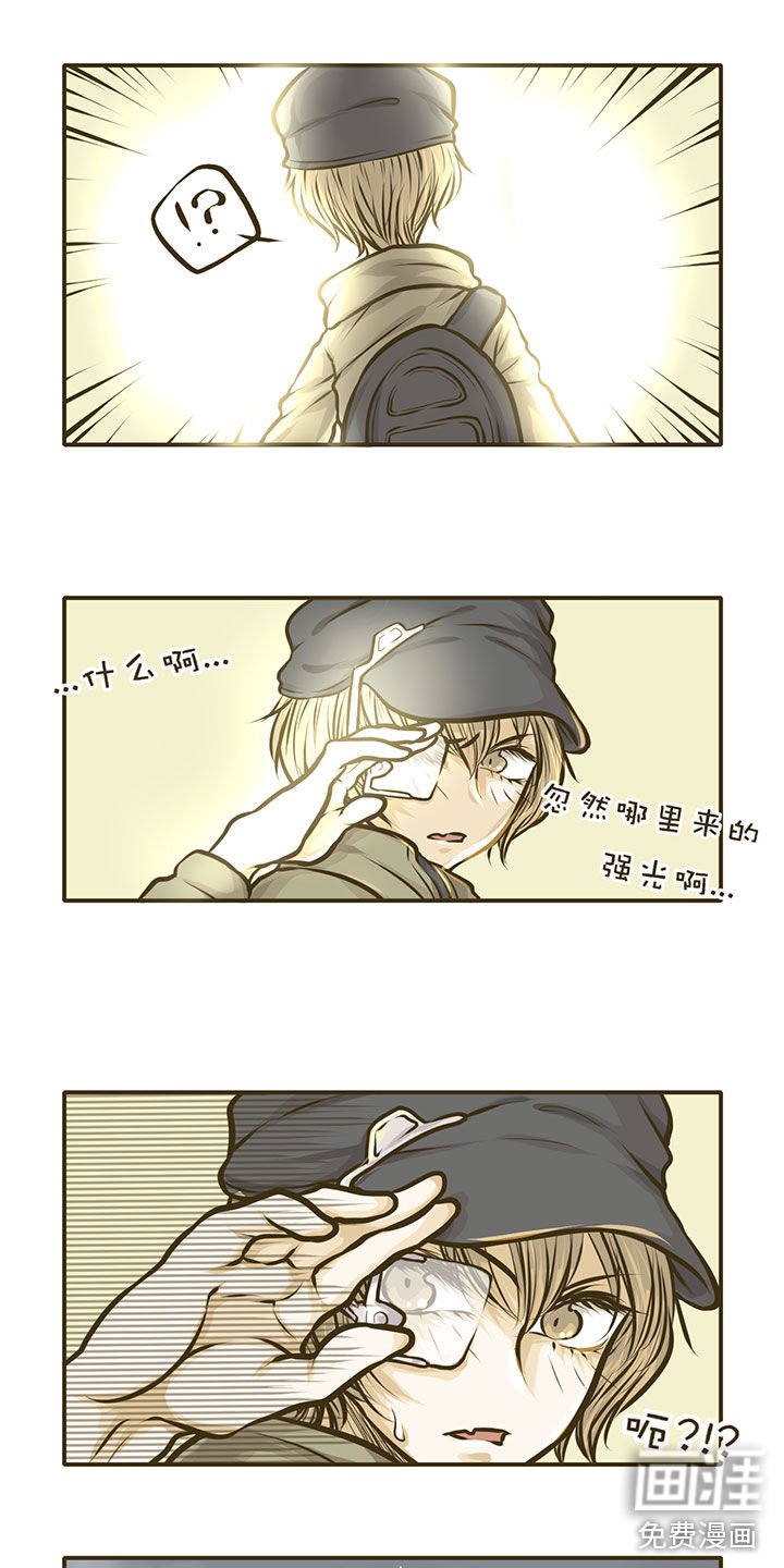 第7章：