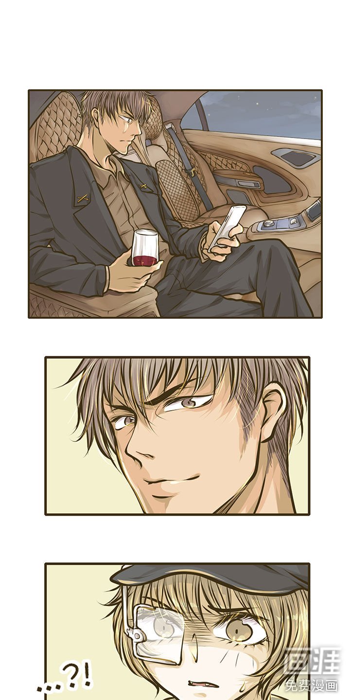 第7章：