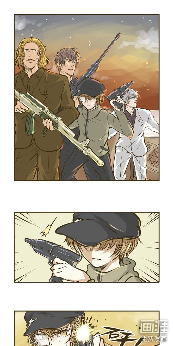 第8章：