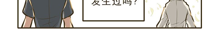 第8章：