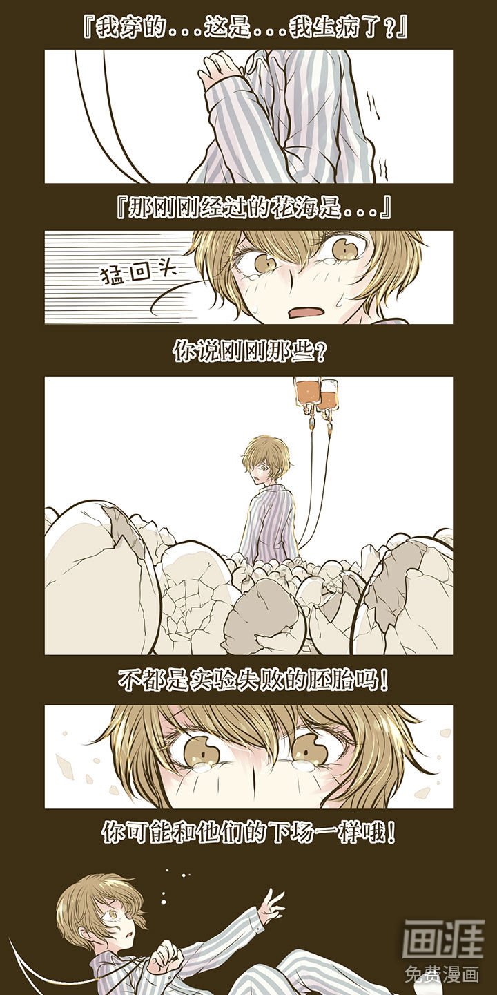 第9章：