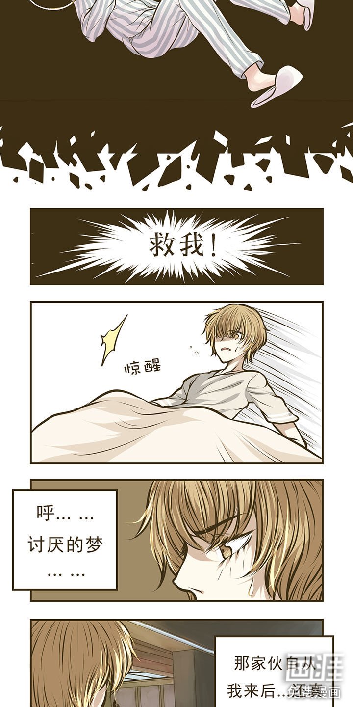 第9章：