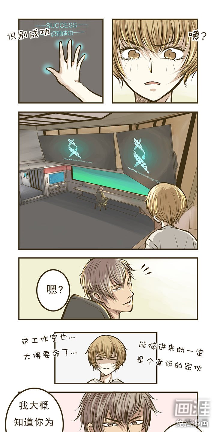 第9章：