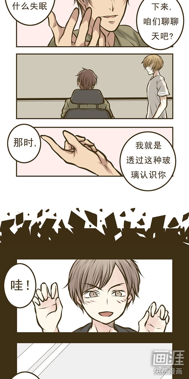 第9章：