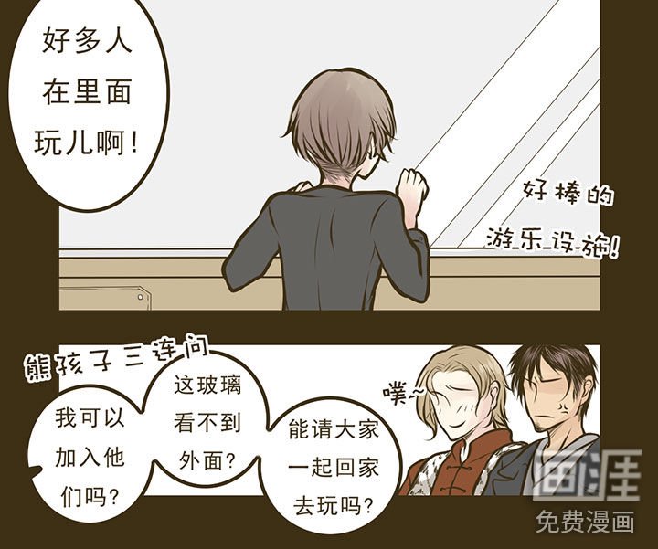 第9章：