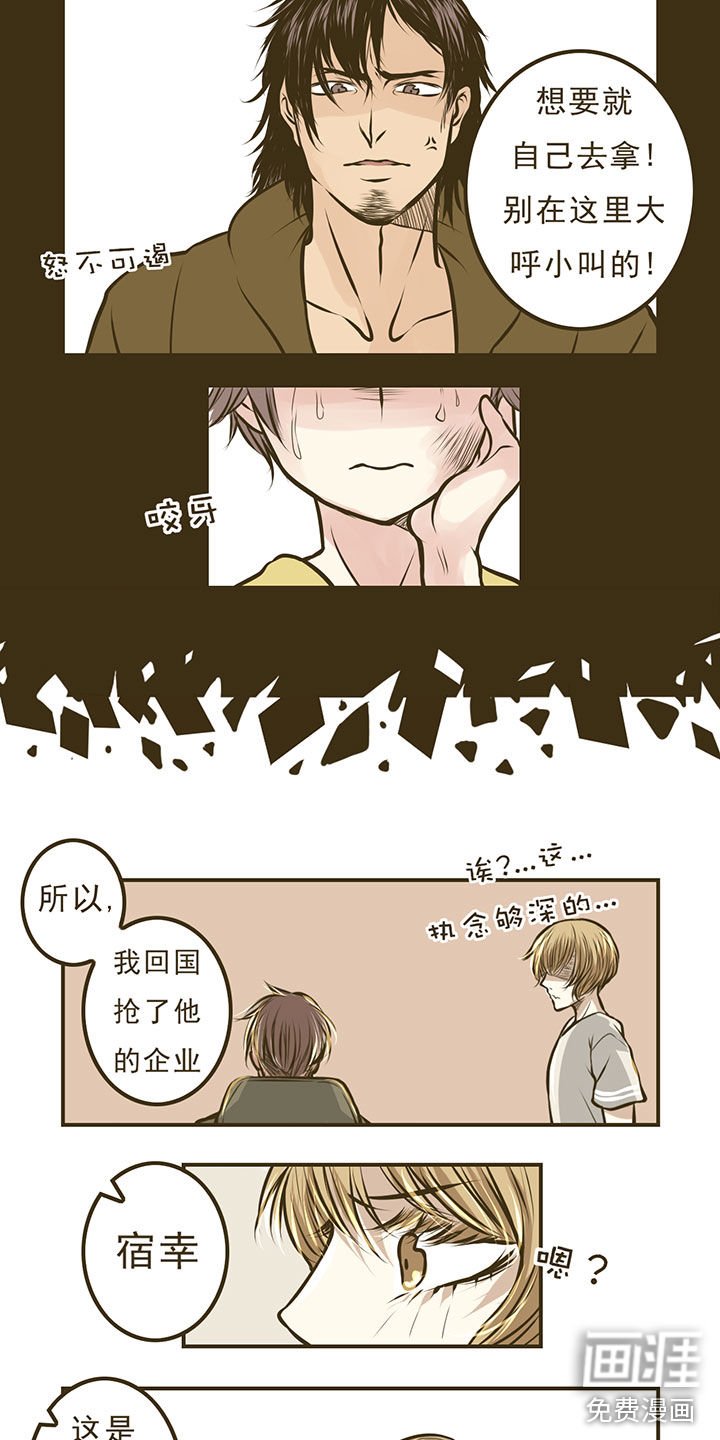 第9章：