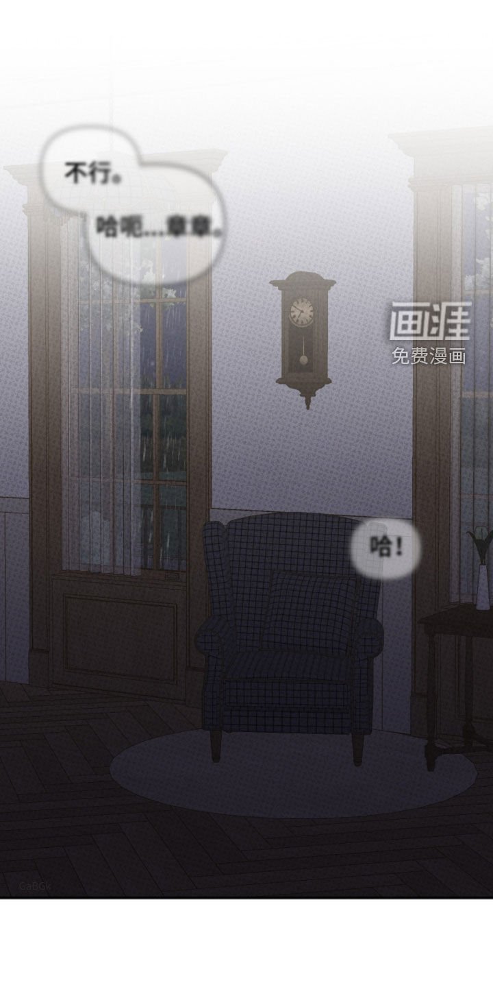 第11章：你不走吗