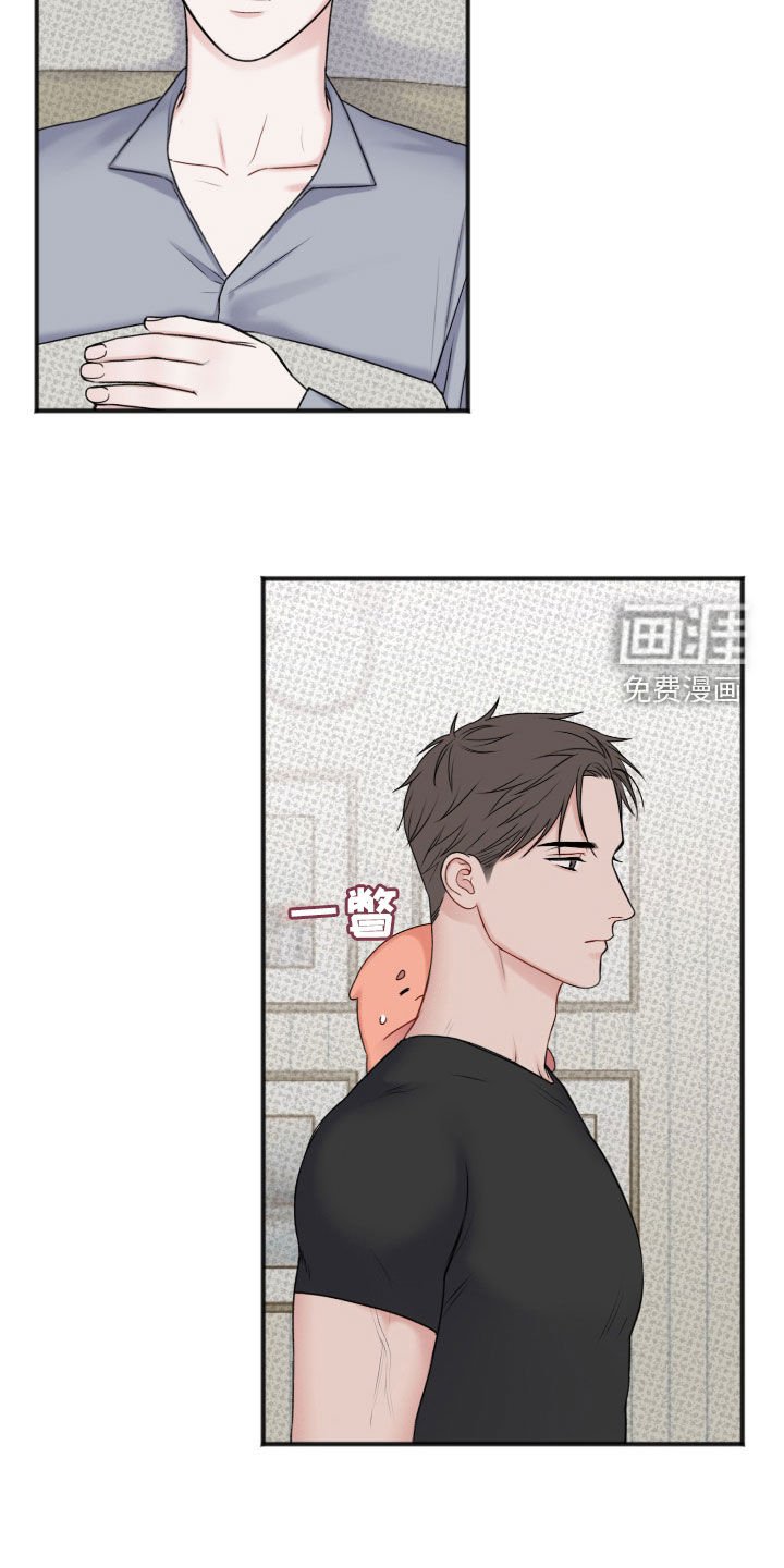 第13章：最佳的条件