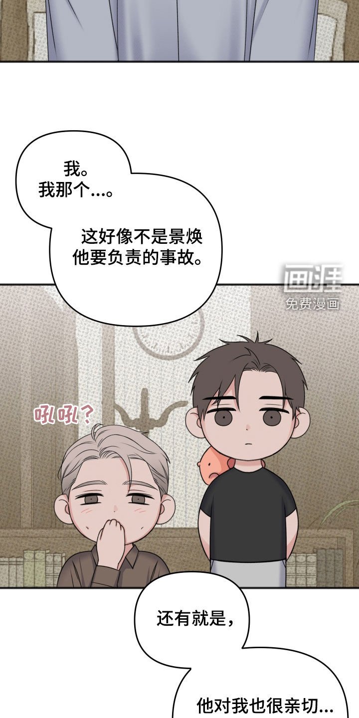 第13章：最佳的条件