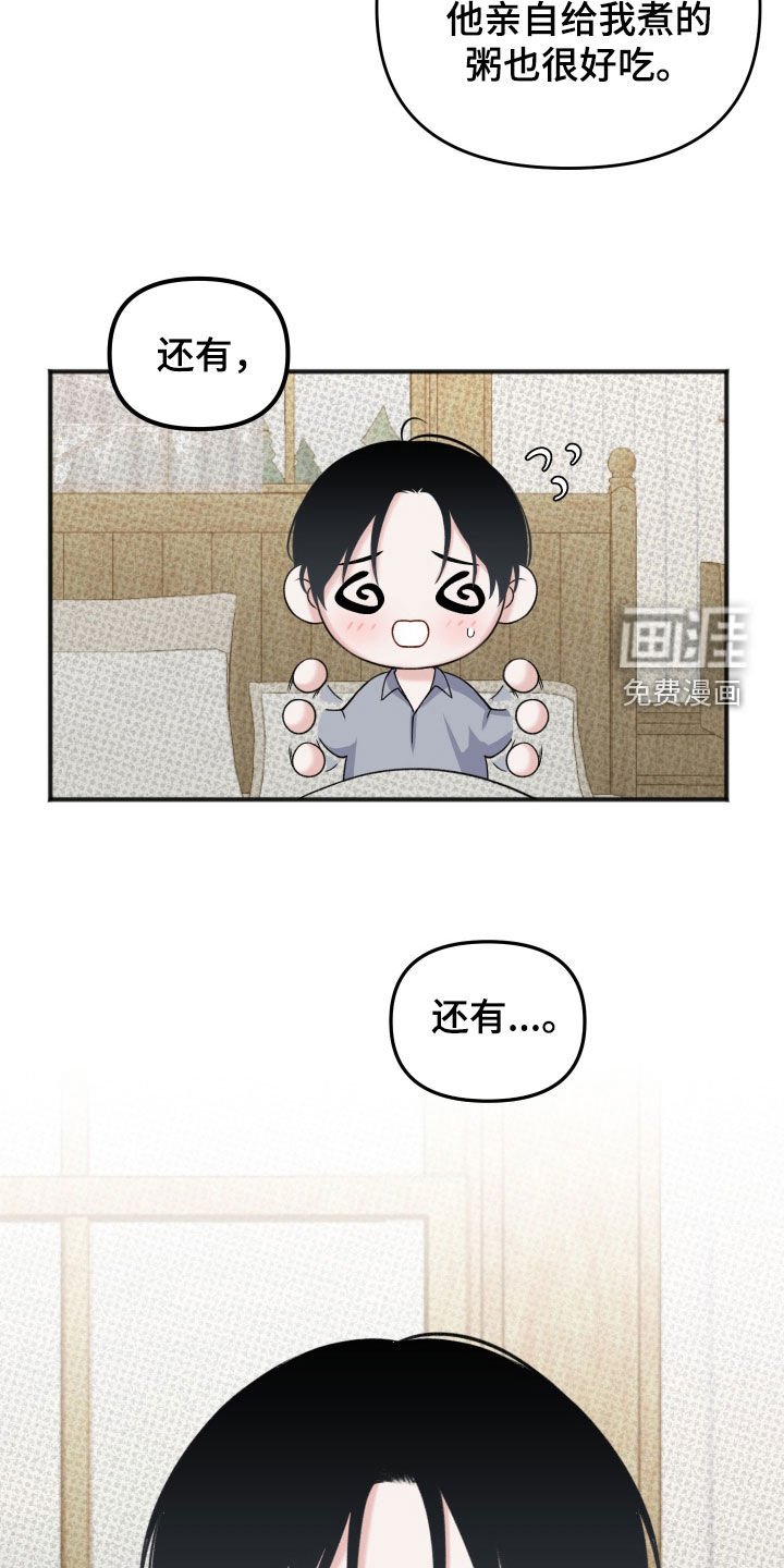 第13章：最佳的条件