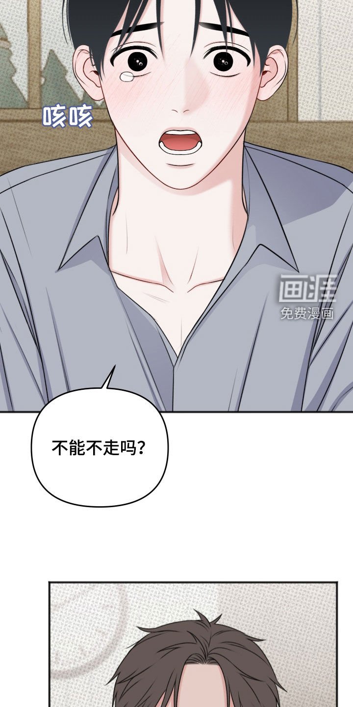 第13章：最佳的条件