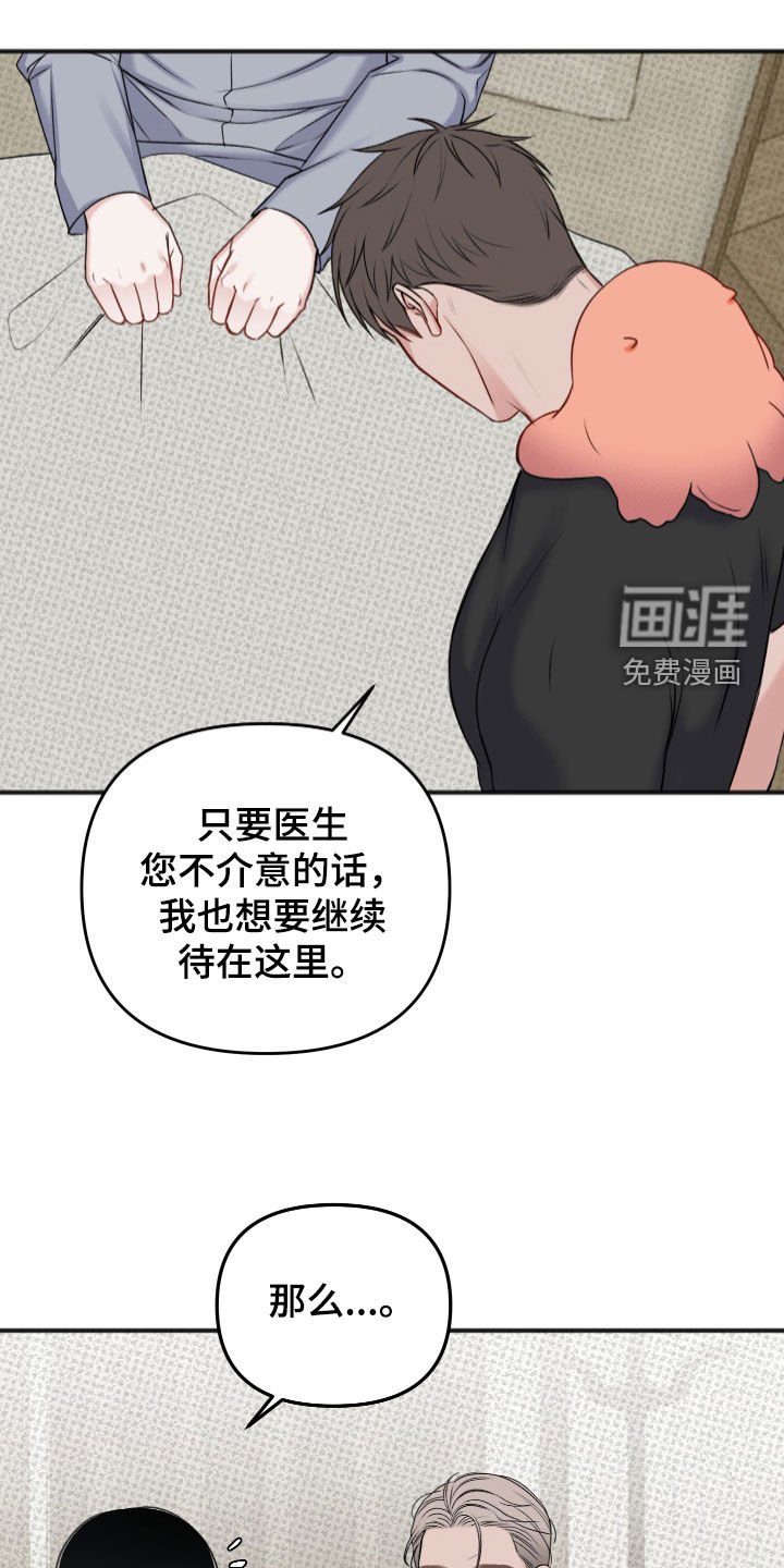 第13章：最佳的条件
