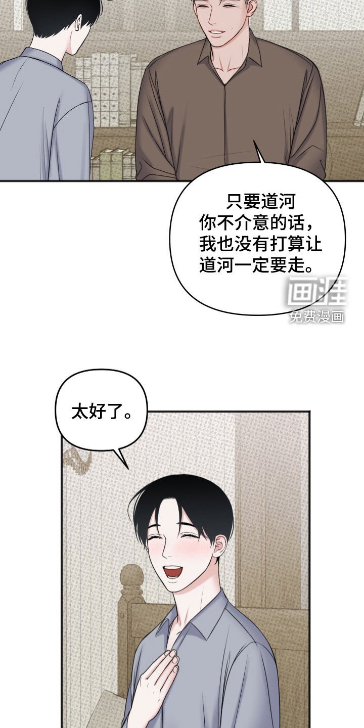 第13章：最佳的条件