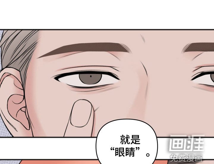 第13章：最佳的条件