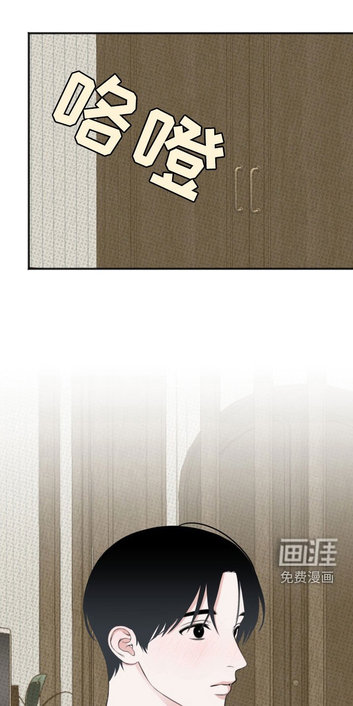 第14章：亲自示范