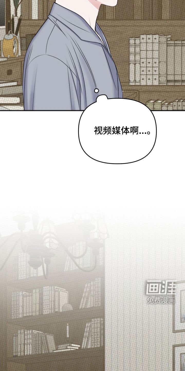 第14章：亲自示范