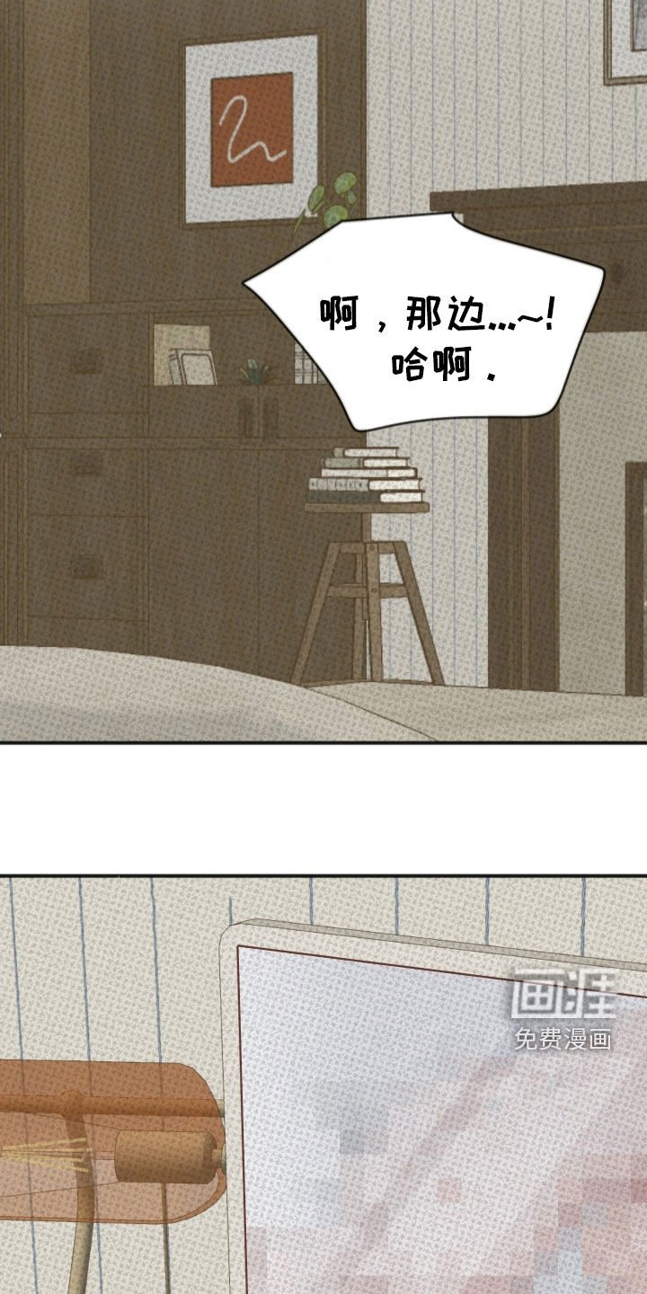 第14章：亲自示范
