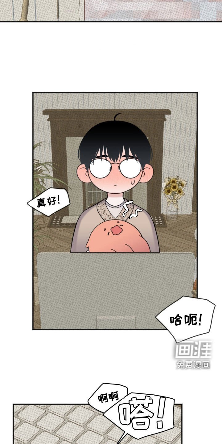 第14章：亲自示范