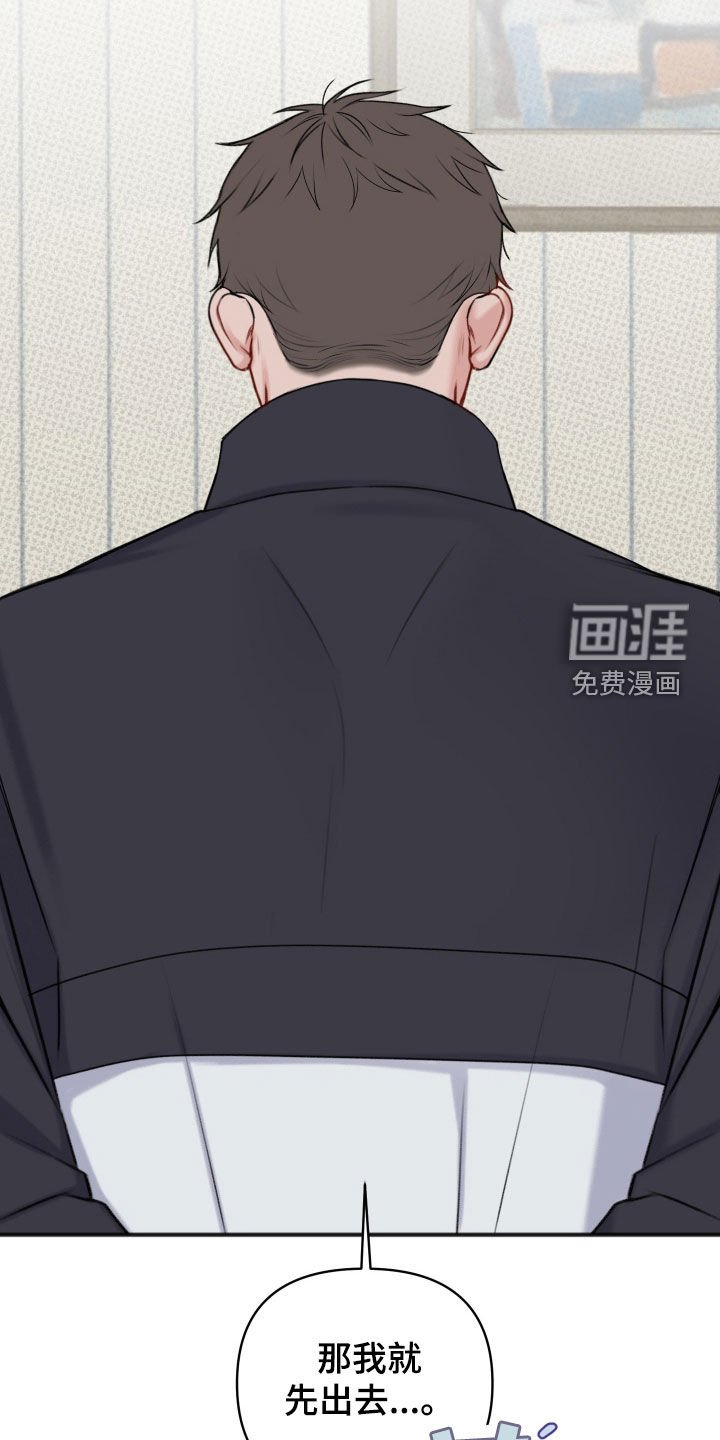 第14章：亲自示范