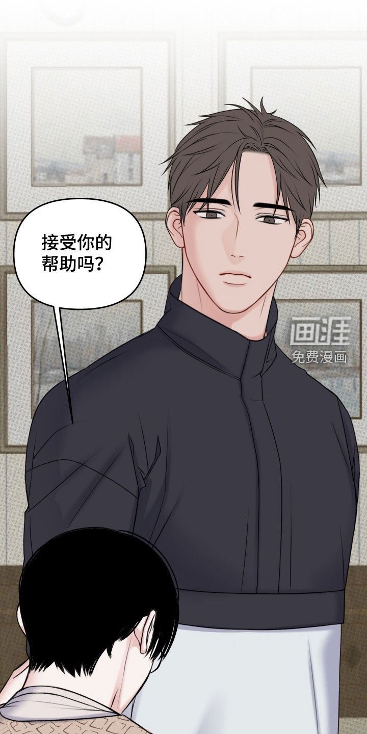第14章：亲自示范