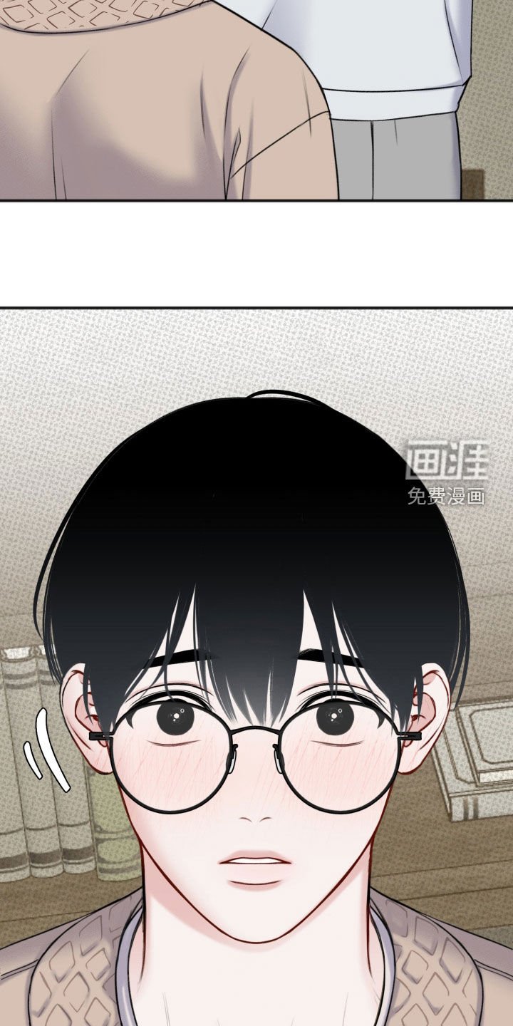 第14章：亲自示范