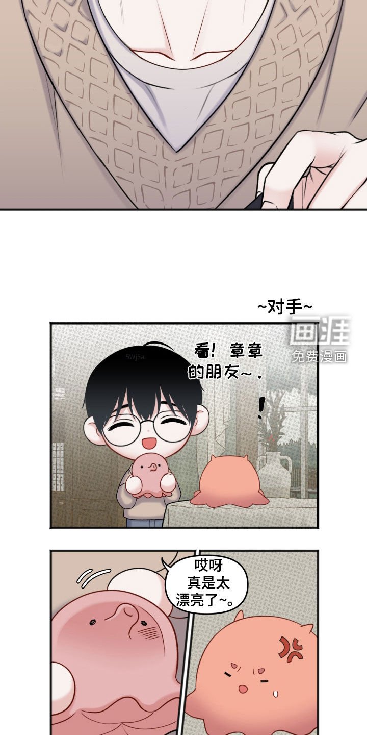 第14章：亲自示范