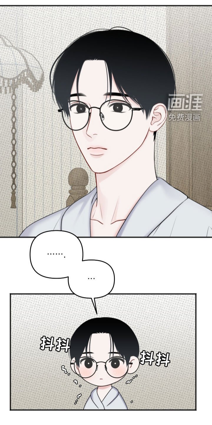 第15章：准备