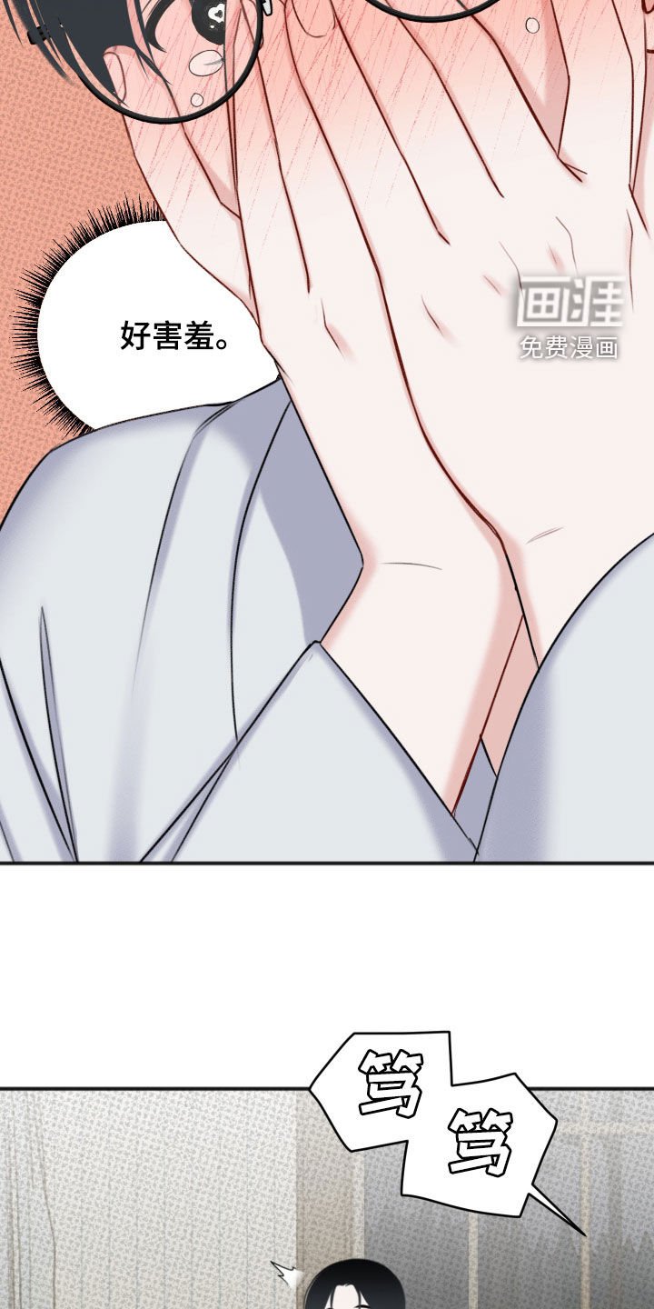第15章：准备