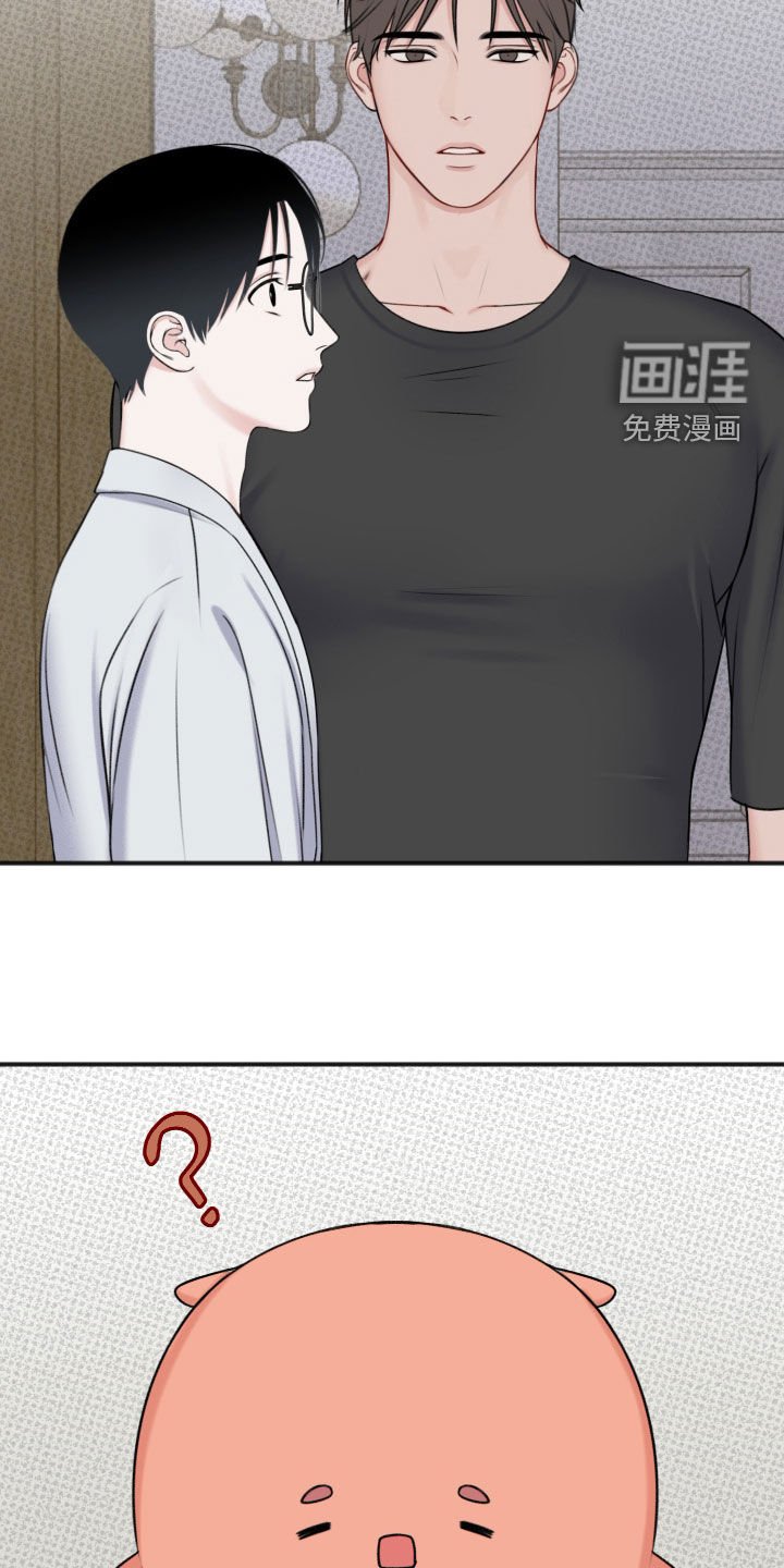 第15章：准备