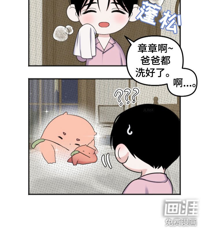 第15章：准备
