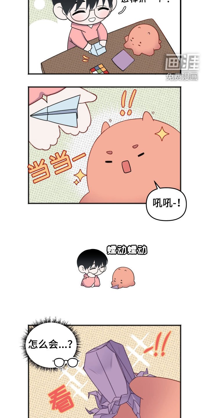 第17章：确认一下