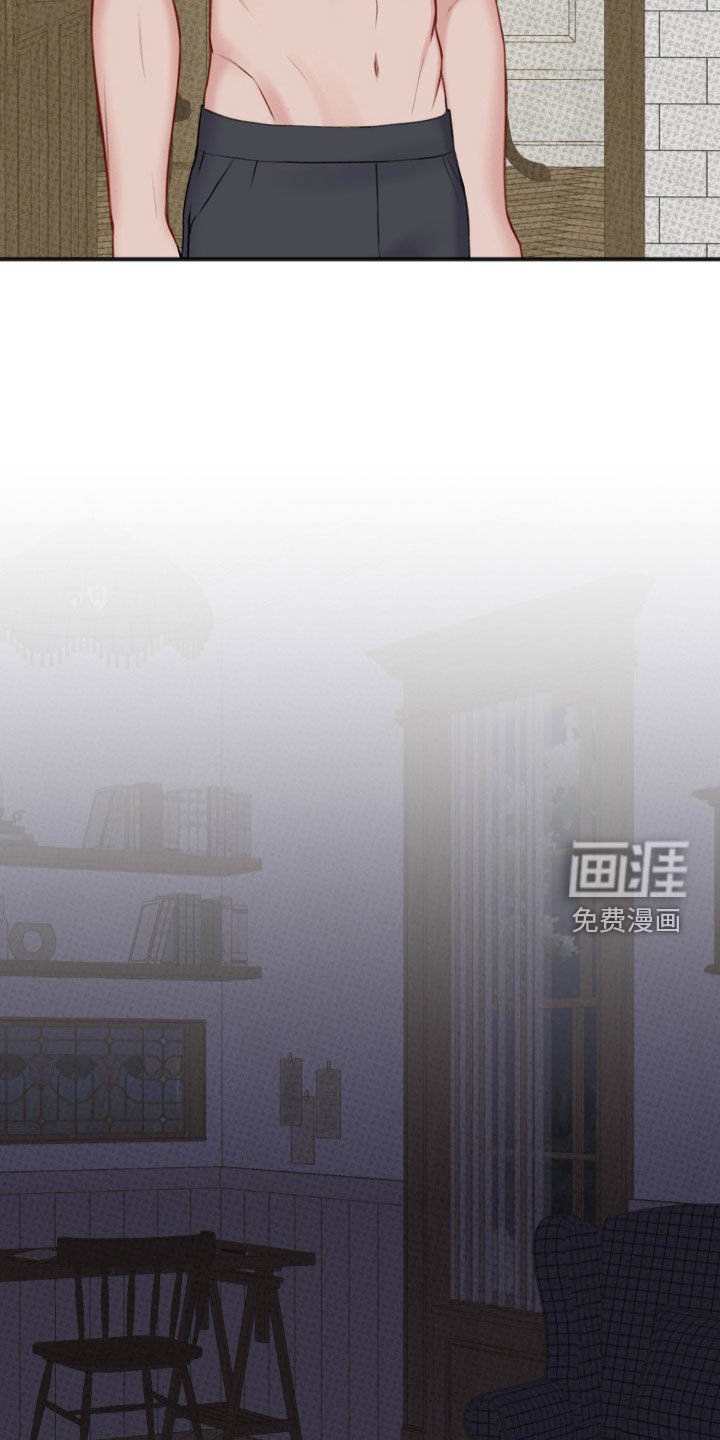 第18章：假装没事