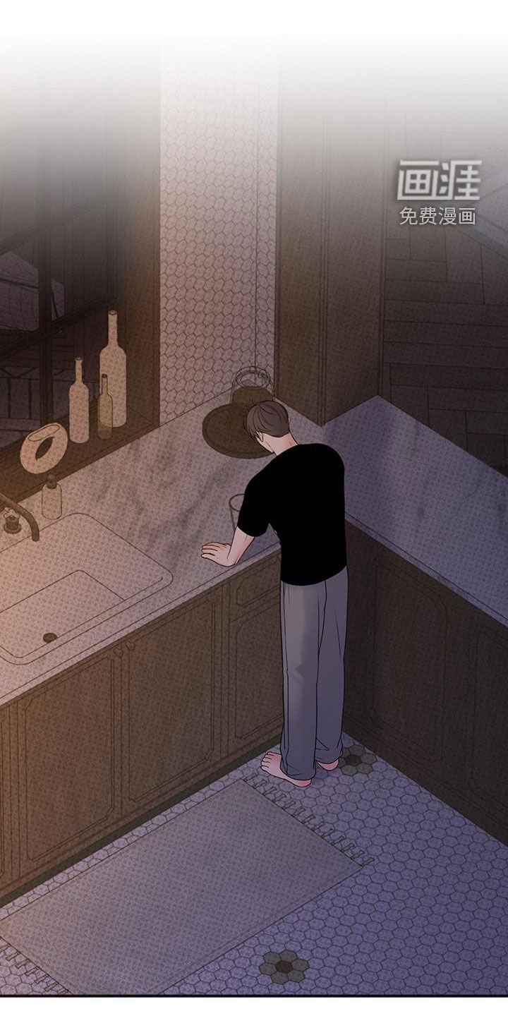 第19章：你有事瞒着我吗