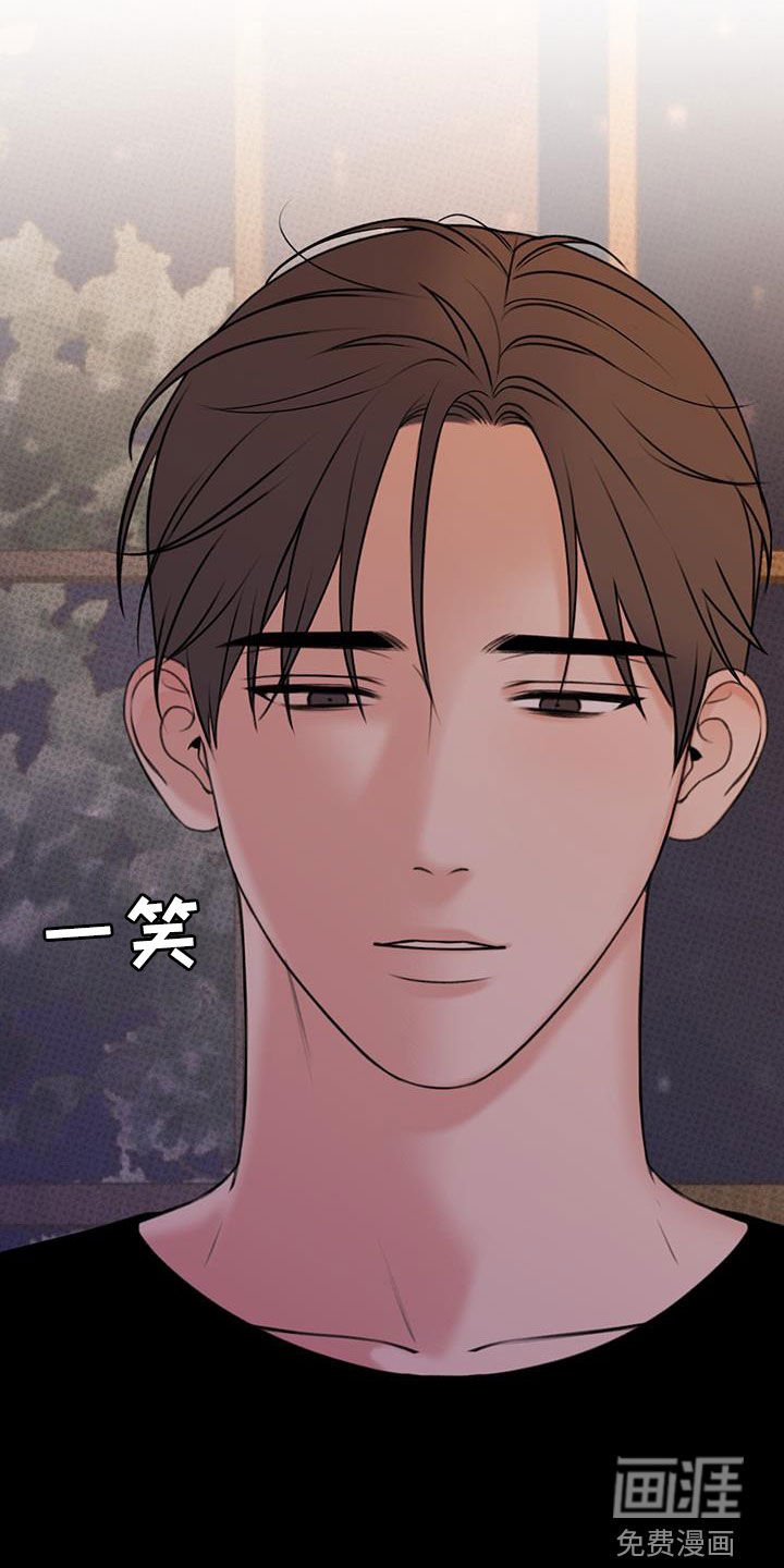 第20章：接受帮助