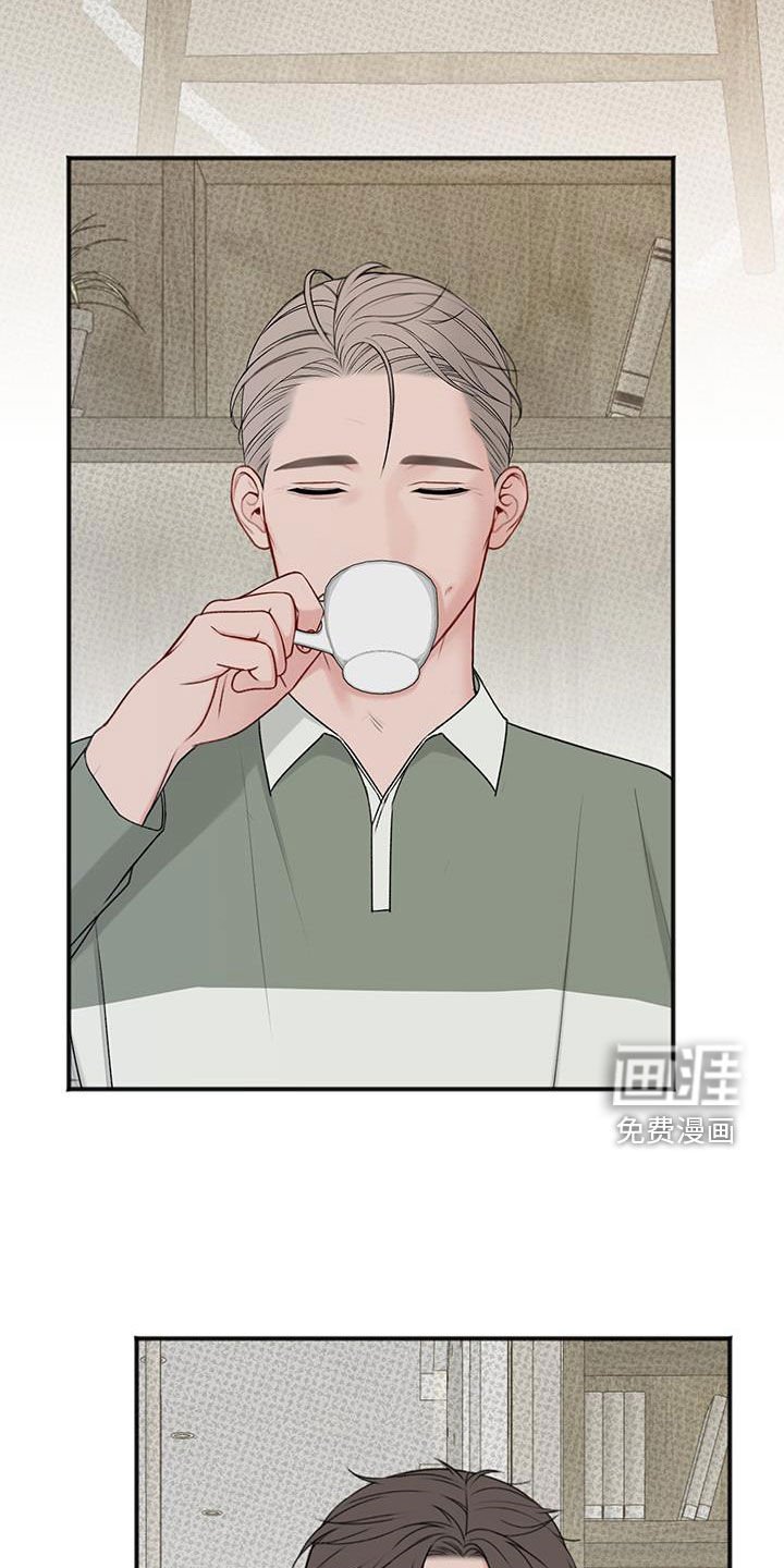 第21章：秘书