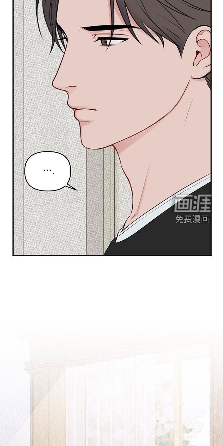 第21章：秘书