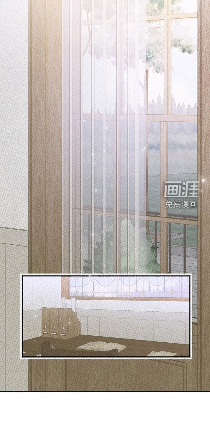 第21章：秘书