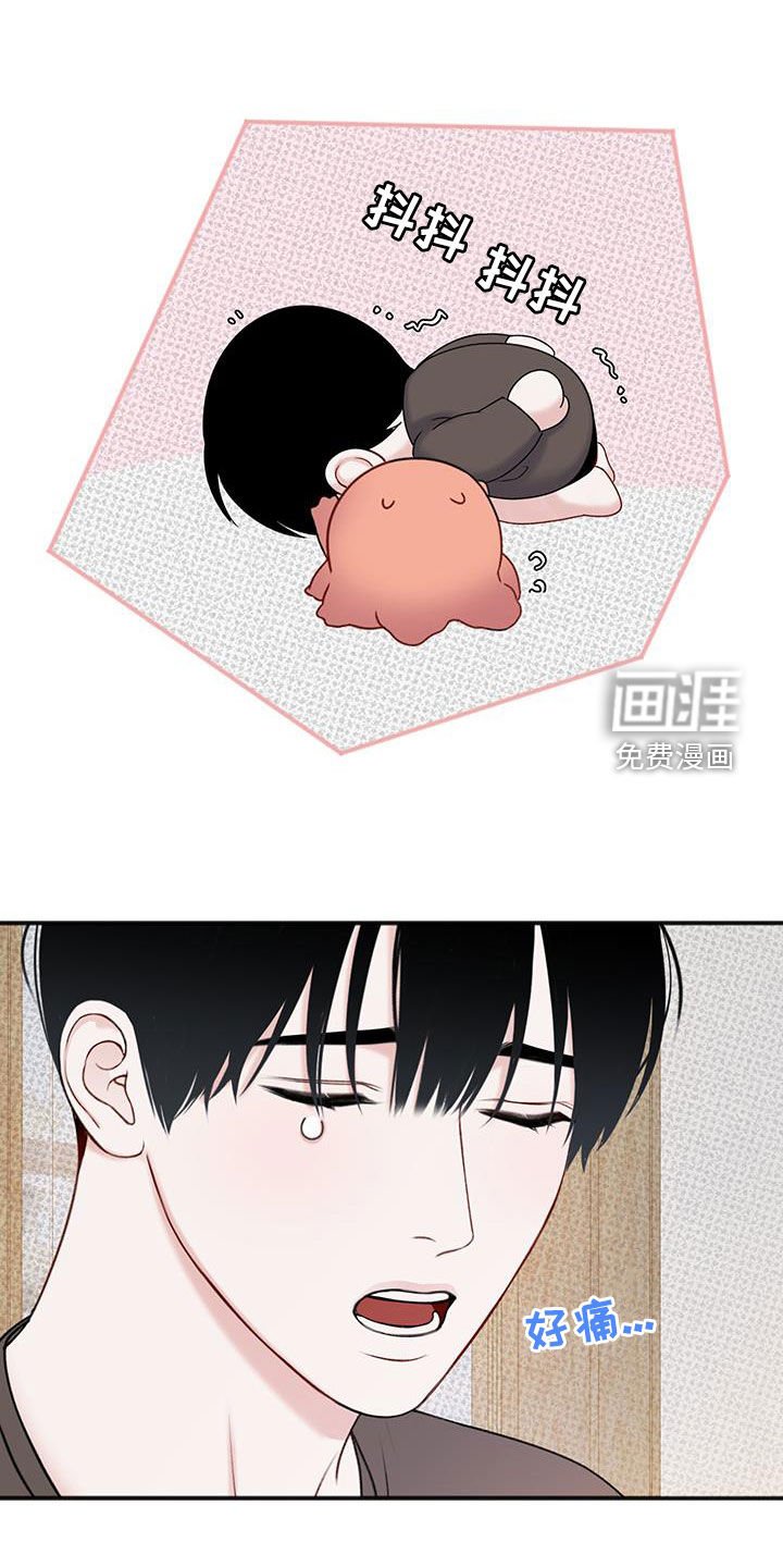 第21章：秘书